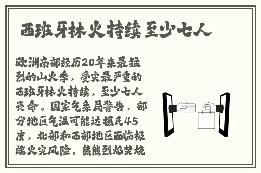 18女下面流水不遮图免费图