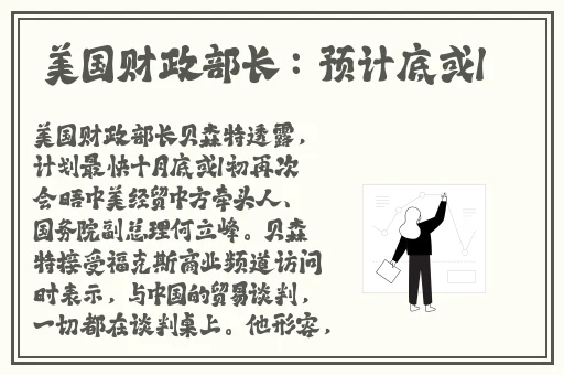 商场正面全景厕拍