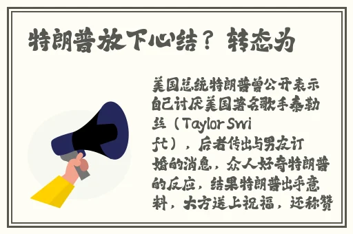 俄罗斯zoom人与zoom哪个好